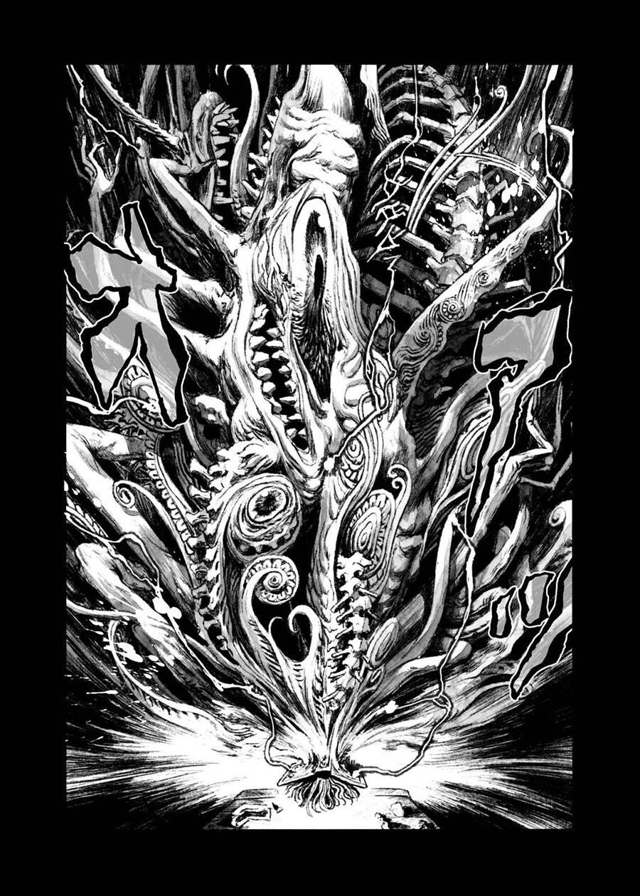 Bibliomania Chapter 9 - 20