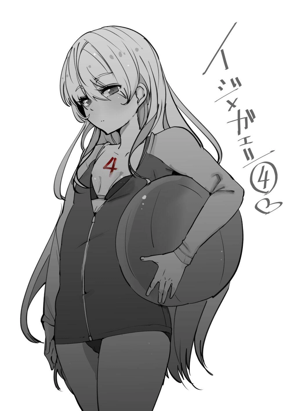 Màn Trả Thù Calendrier Của Số 31 Chapter 3 - 41