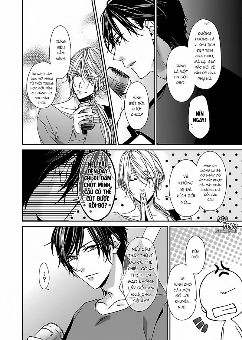 Ore No Tame Dake Ni Naite Chapter 2 - 23