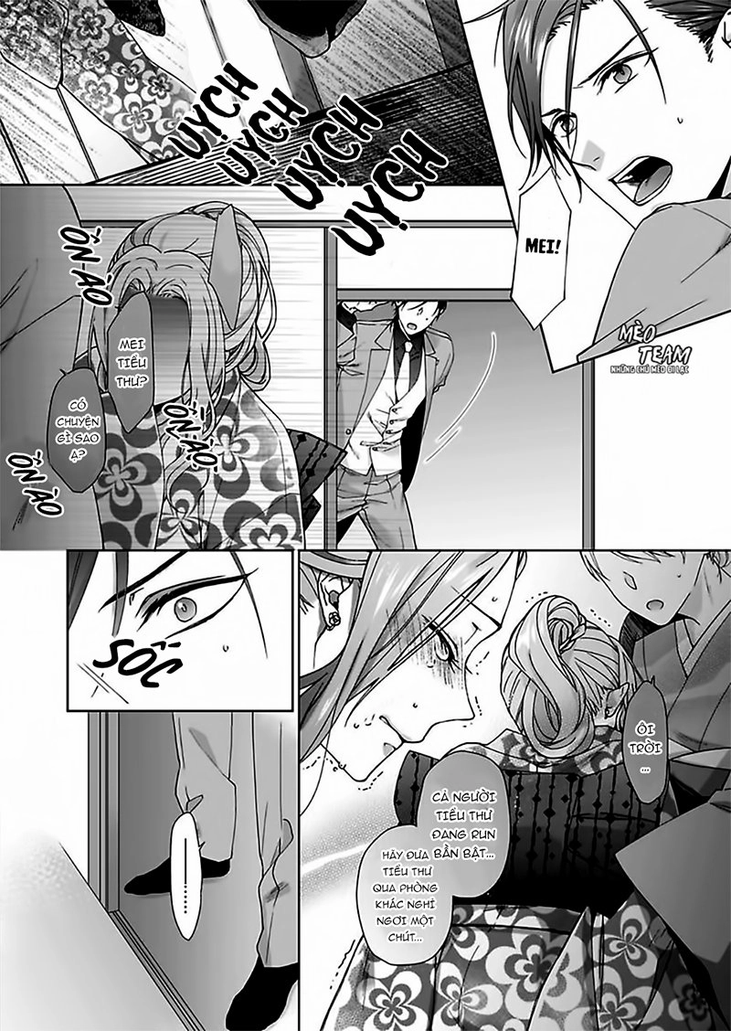 Ore No Tame Dake Ni Naite Chapter 3 - 21