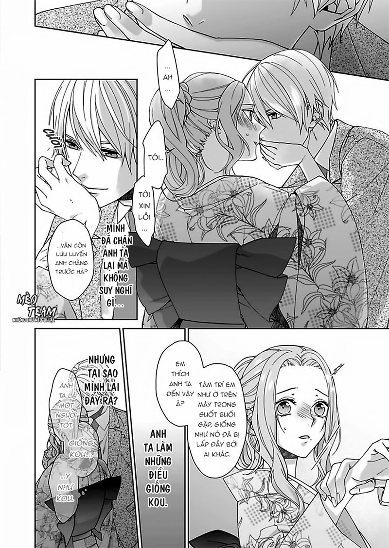 Ore No Tame Dake Ni Naite Chapter 3 - 27