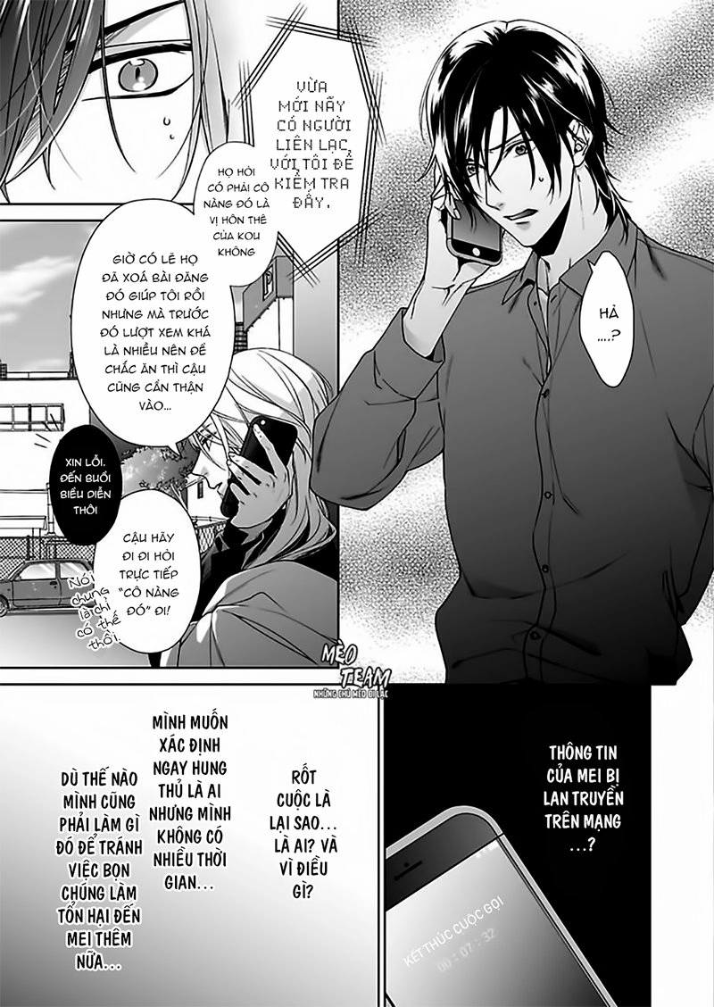 Ore No Tame Dake Ni Naite Chapter 5 - 8