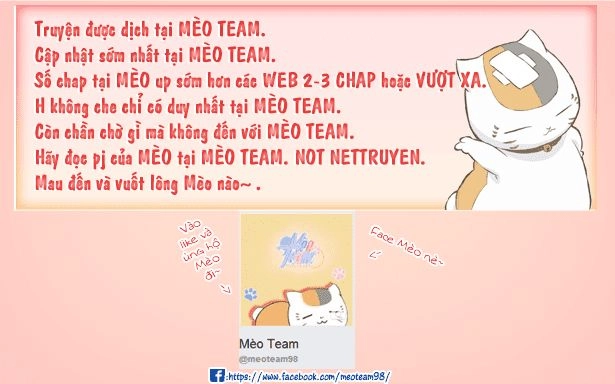 Ore No Tame Dake Ni Naite Chapter 7 - 2