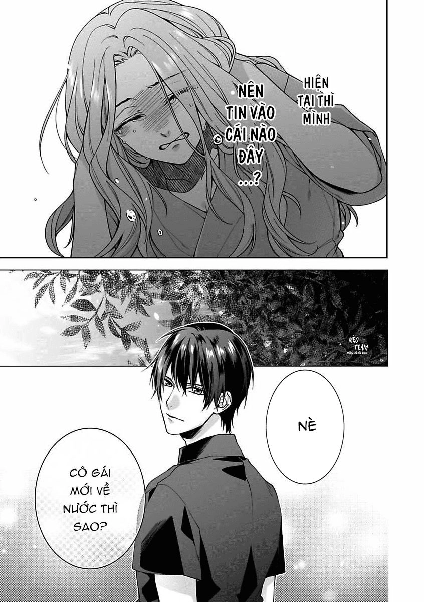 Ore No Tame Dake Ni Naite Chapter 7 - 14