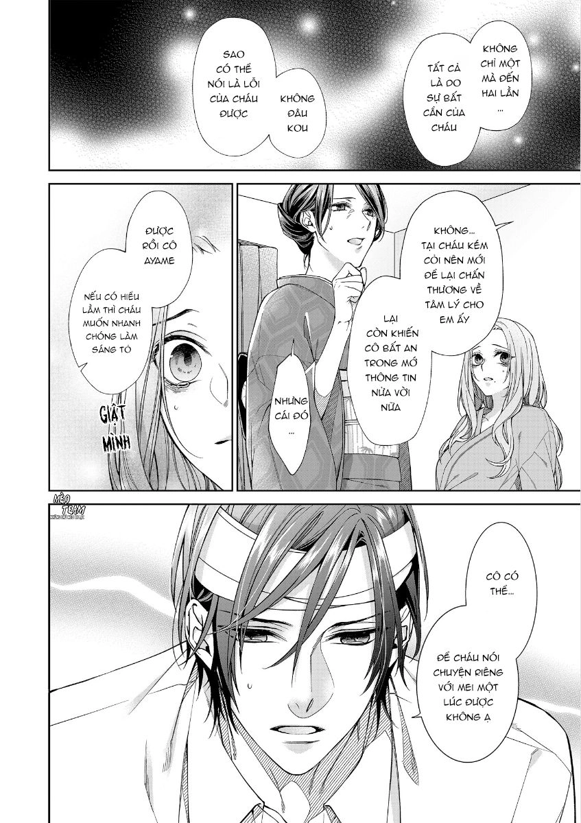 Ore No Tame Dake Ni Naite Chapter 8 - 7