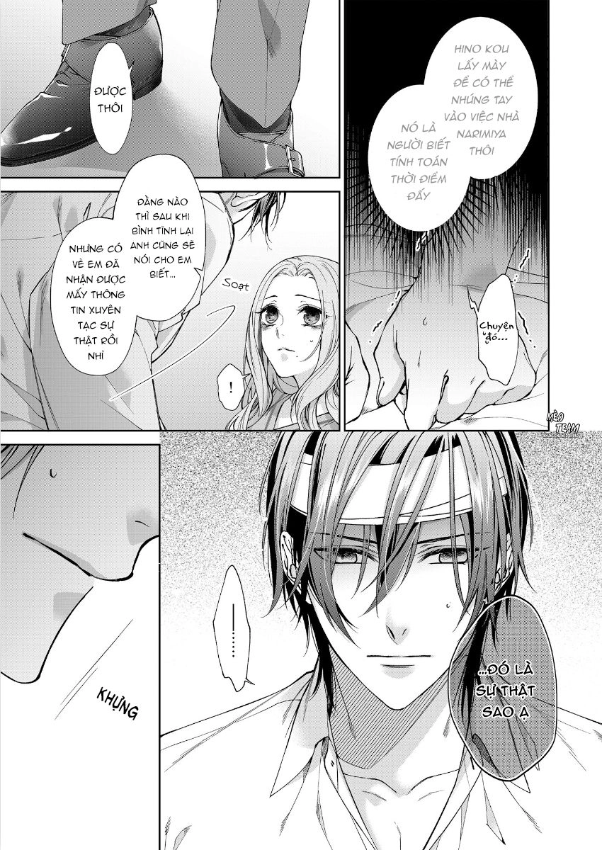 Ore No Tame Dake Ni Naite Chapter 8 - 10