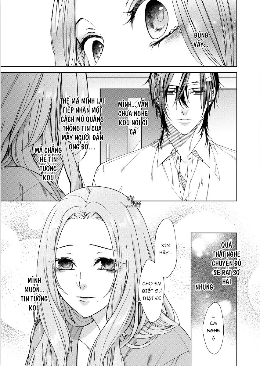 Ore No Tame Dake Ni Naite Chapter 8 - 12