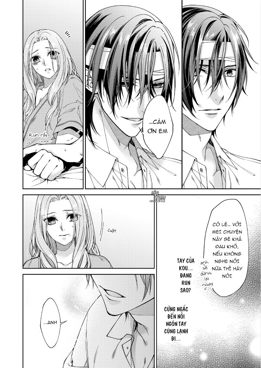 Ore No Tame Dake Ni Naite Chapter 8 - 13