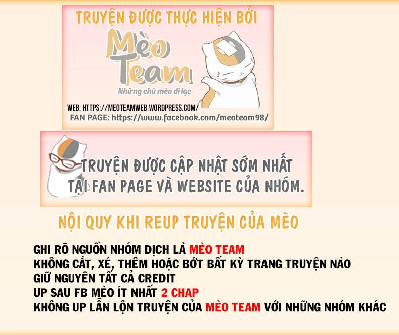 Ore No Tame Dake Ni Naite Chapter 9 - 1