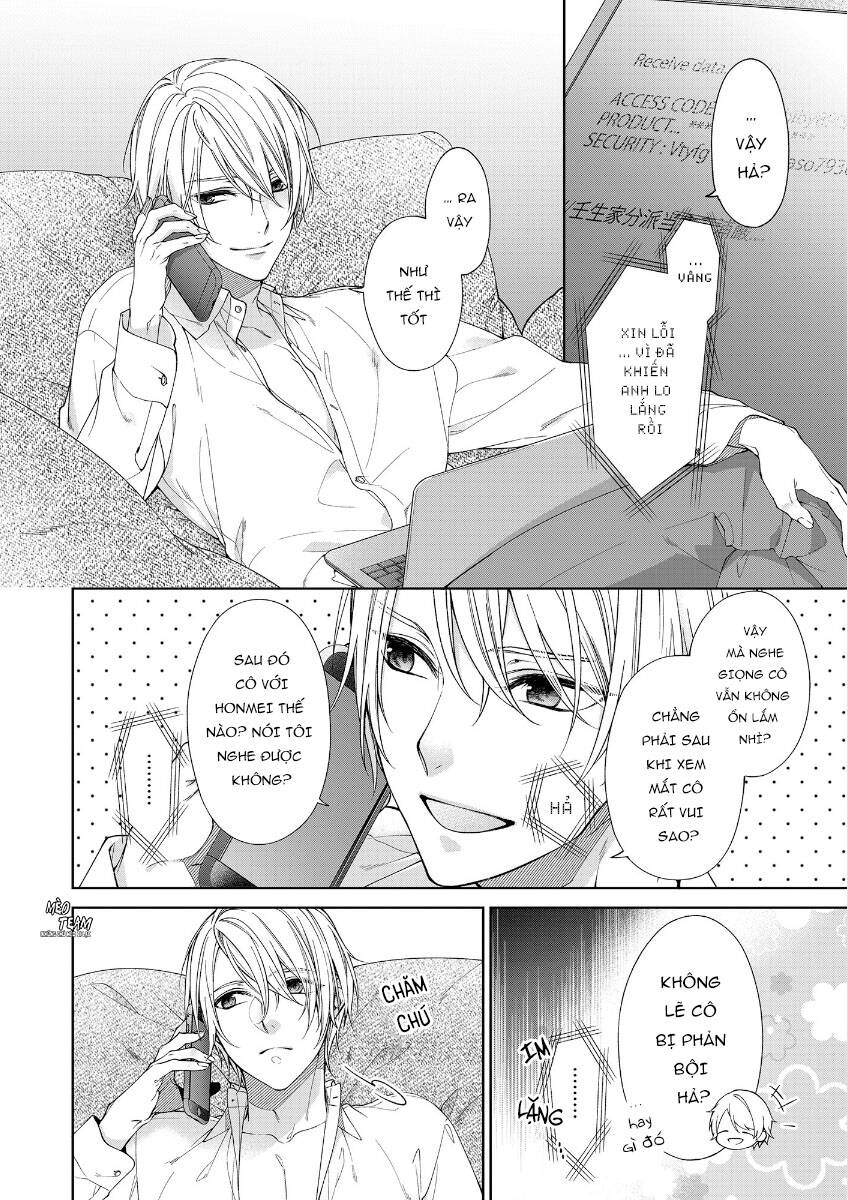 Ore No Tame Dake Ni Naite Chapter 9 - 9