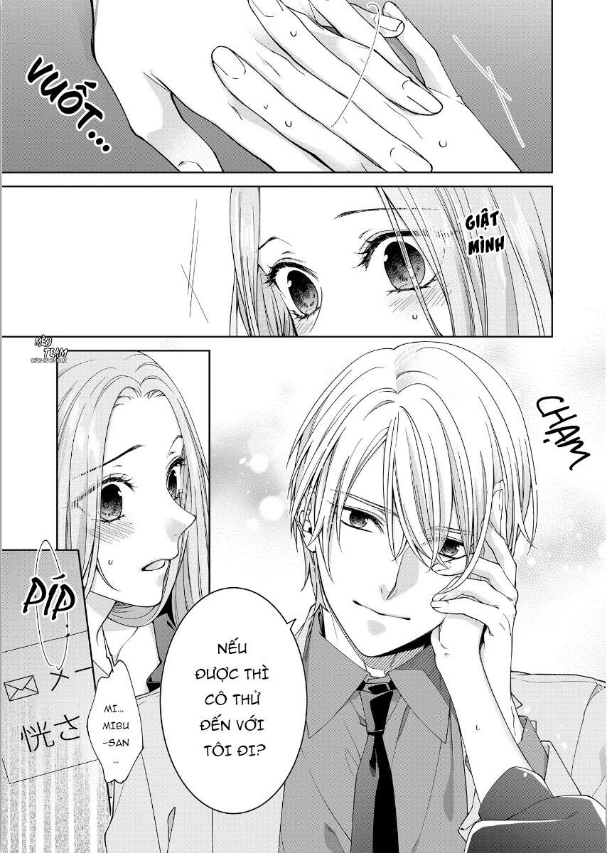 Ore No Tame Dake Ni Naite Chapter 9 - 20