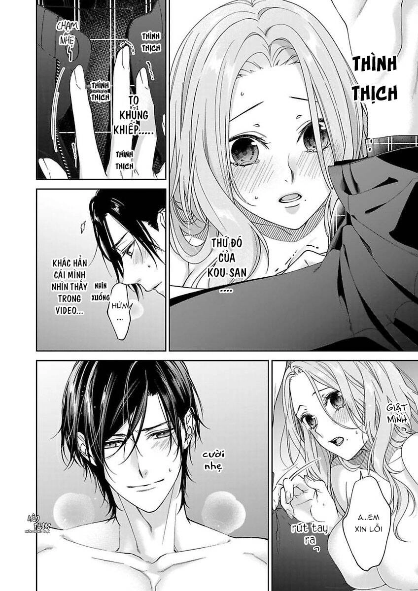 Ore No Tame Dake Ni Naite Chapter 11 - 21