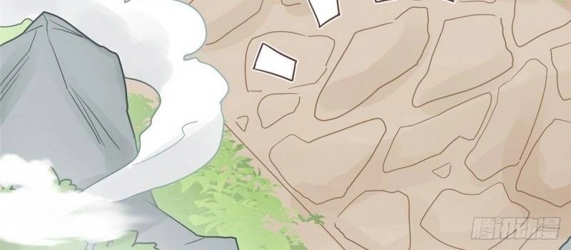 Bạo Manh Tiểu Tiên Chapter 5 - 7