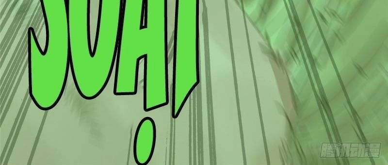 Bạo Manh Tiểu Tiên Chapter 5 - 23