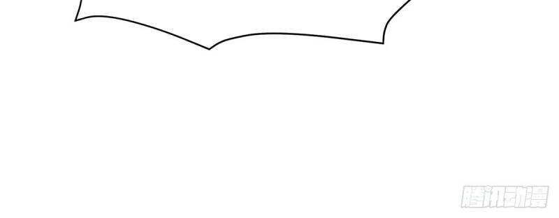 Bạo Manh Tiểu Tiên Chapter 5 - 29