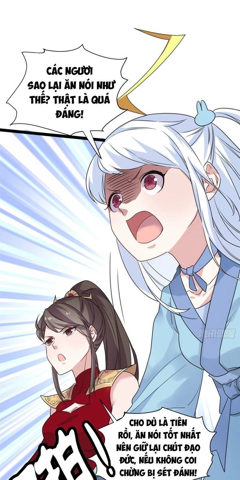 Bạo Manh Tiểu Tiên Chapter 7 - 11