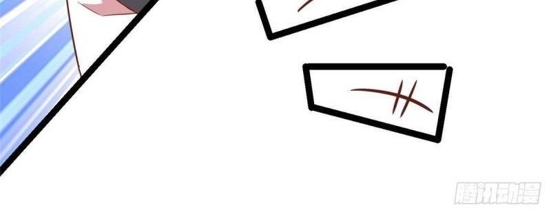 Bạo Manh Tiểu Tiên Chapter 7 - 36