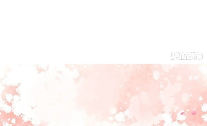 Bạo Manh Tiểu Tiên Chapter 9 - 26