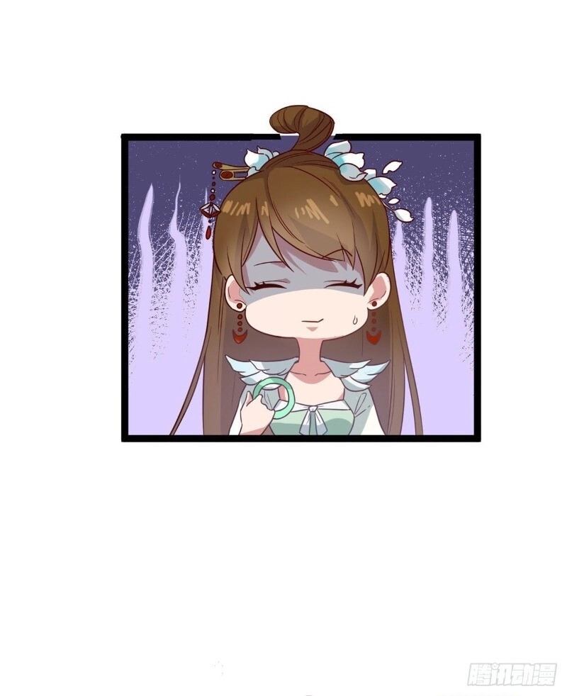 Bạo Manh Tiểu Tiên Chapter 10 - 17