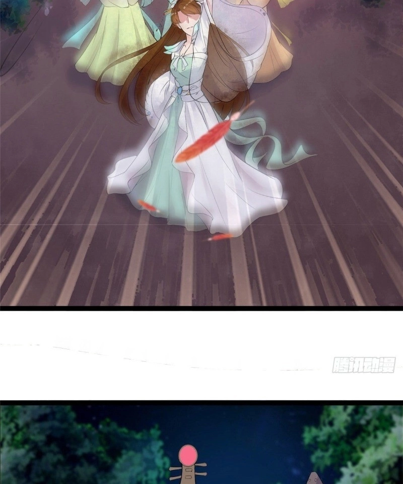 Bạo Manh Tiểu Tiên Chapter 18 - 17