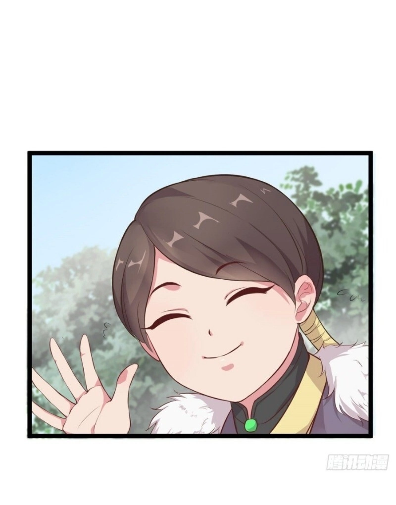 Bạo Manh Tiểu Tiên Chapter 26 - 1