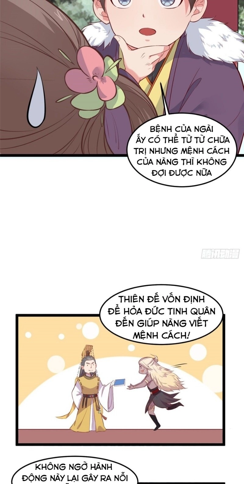 Bạo Manh Tiểu Tiên Chapter 26 - 12