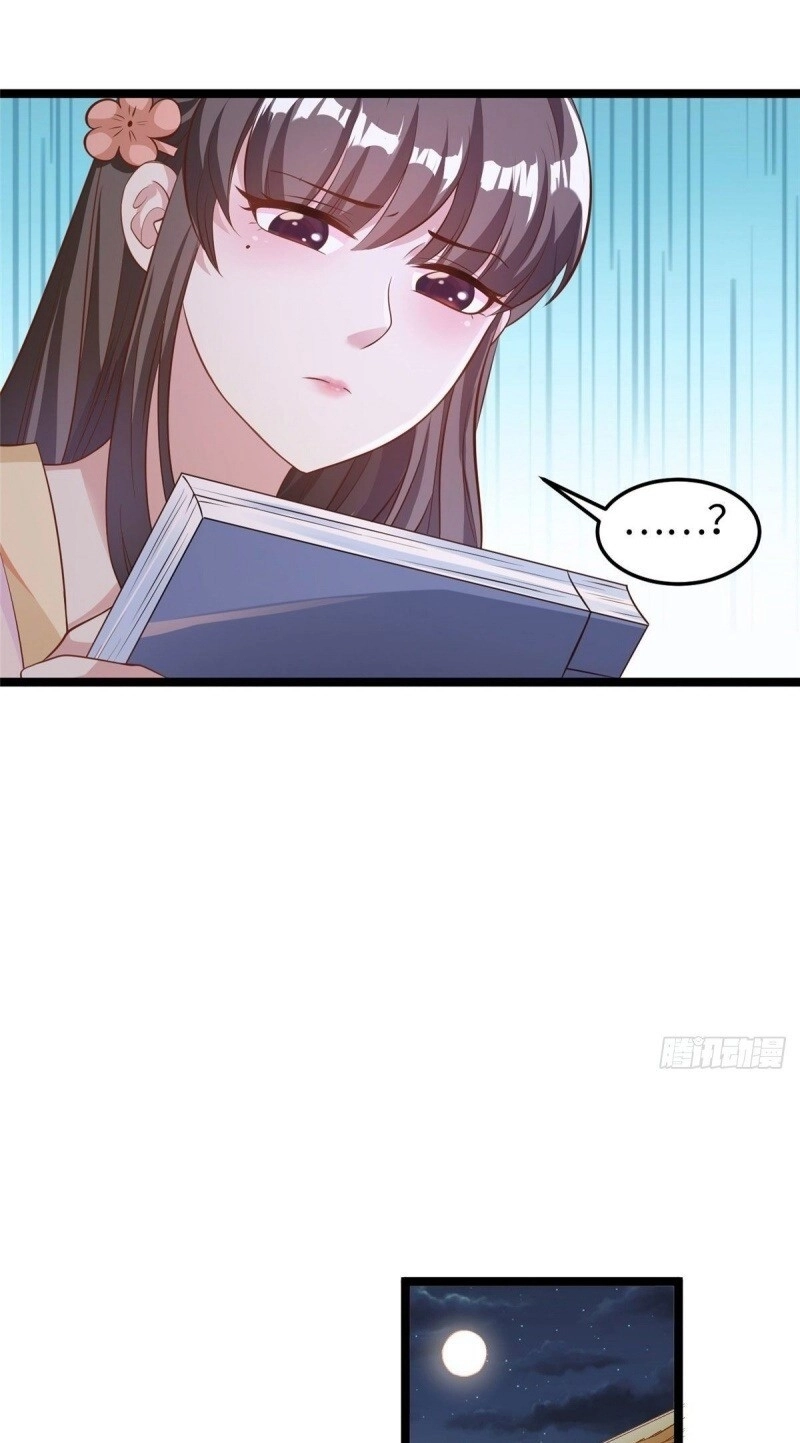 Bạo Manh Tiểu Tiên Chapter 33 - 12