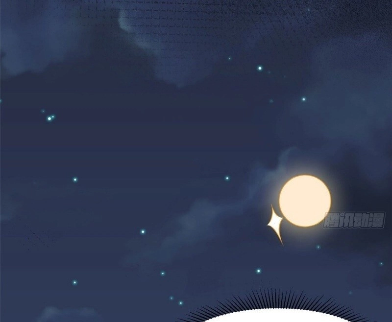 Bạo Manh Tiểu Tiên Chapter 33 - 46