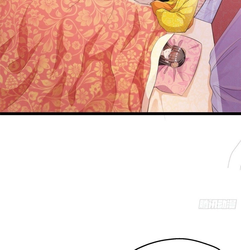 Bạo Manh Tiểu Tiên Chapter 36 - 4