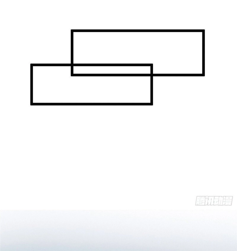 Bạo Manh Tiểu Tiên Chapter 38 - 5