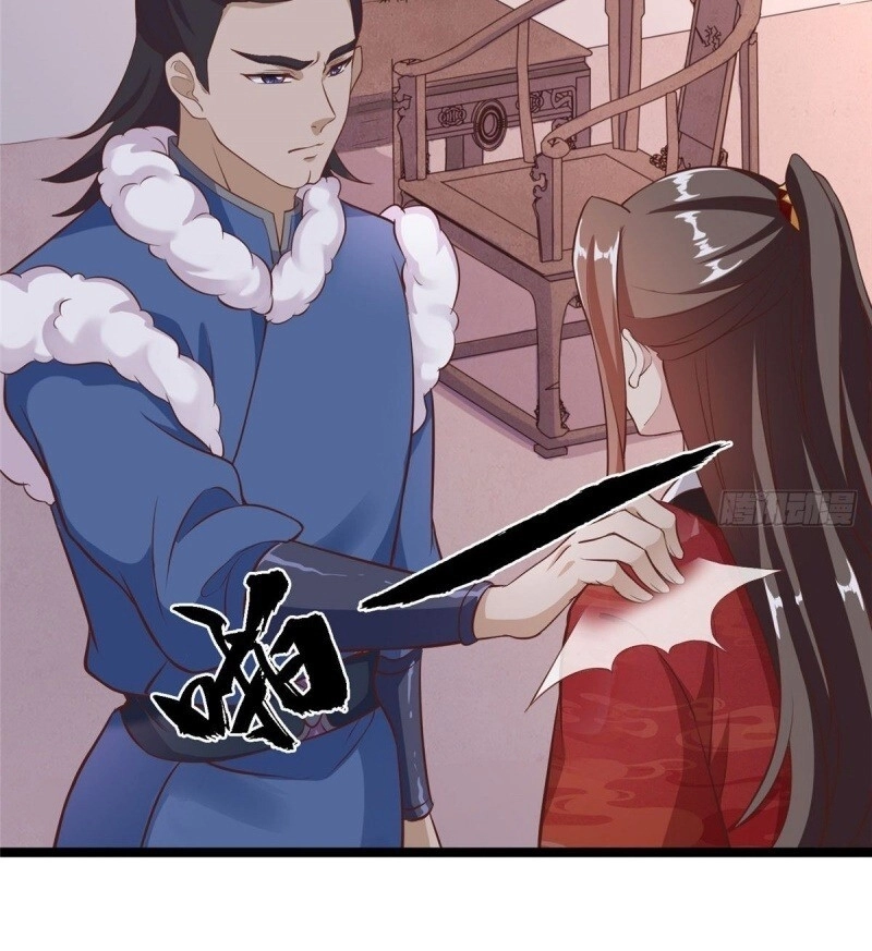 Bạo Manh Tiểu Tiên Chapter 39 - 50