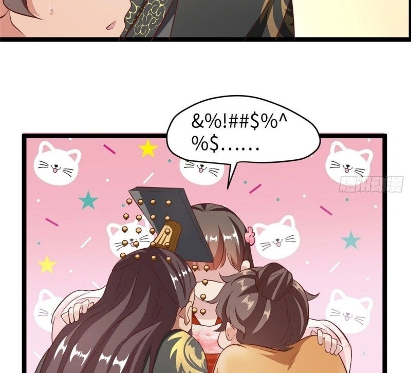 Bạo Manh Tiểu Tiên Chapter 40 - 14