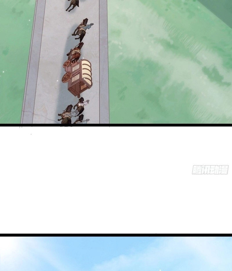 Bạo Manh Tiểu Tiên Chapter 41 - 9