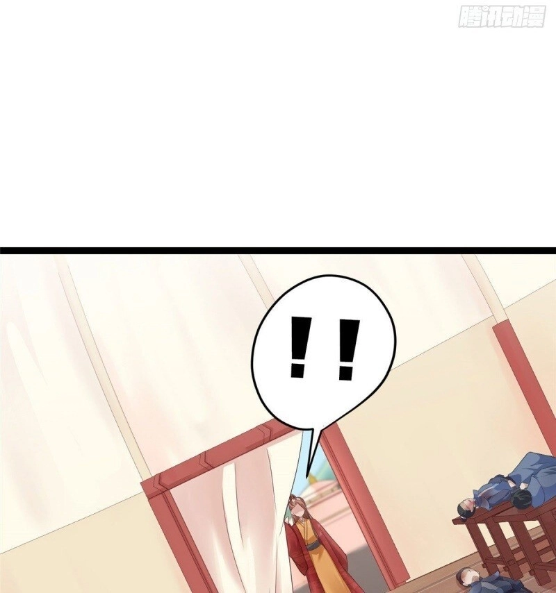 Bạo Manh Tiểu Tiên Chapter 42 - 21