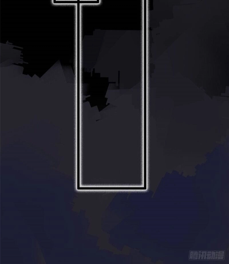 Bạo Manh Tiểu Tiên Chapter 50 - 20