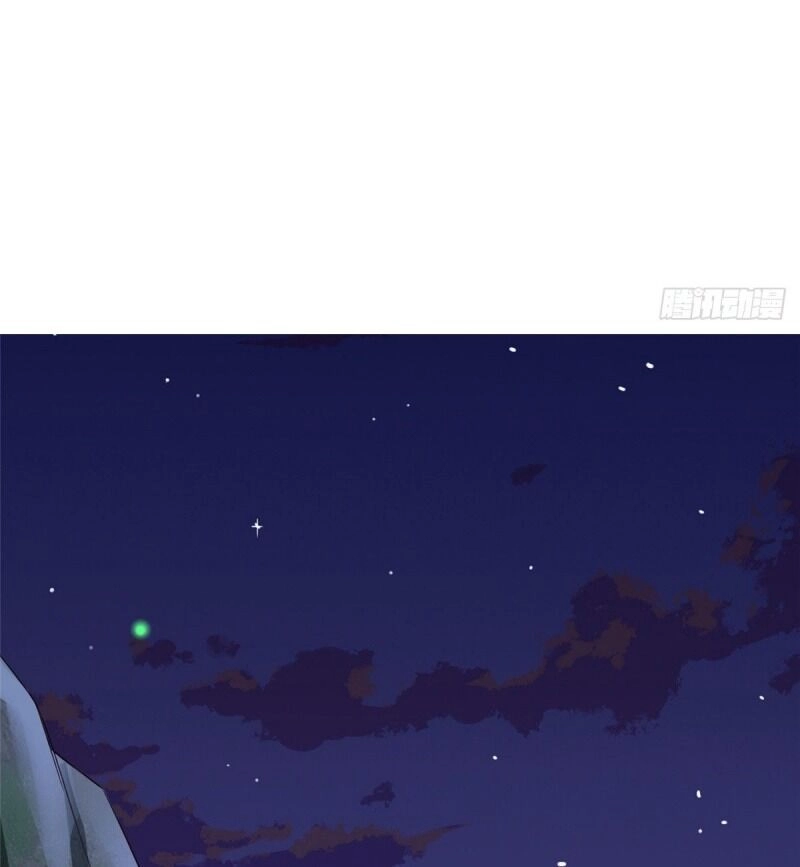 Bạo Manh Tiểu Tiên Chapter 55 - 26