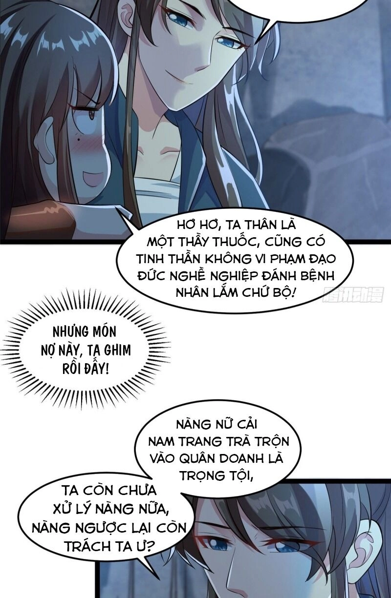 Bạo Manh Tiểu Tiên Chapter 56 - 19