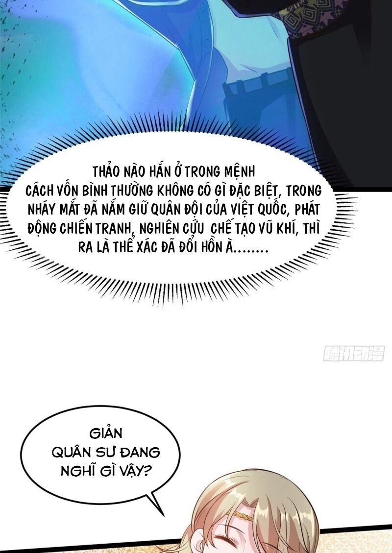 Bạo Manh Tiểu Tiên Chapter 58 - 16