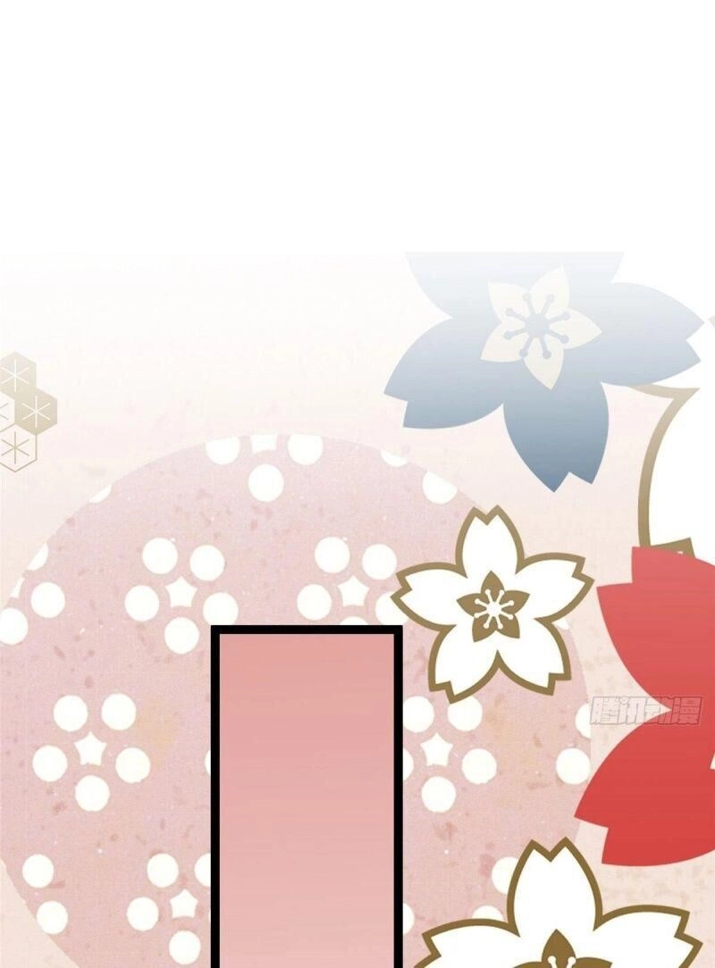 Bạo Manh Tiểu Tiên Chapter 60 - 17