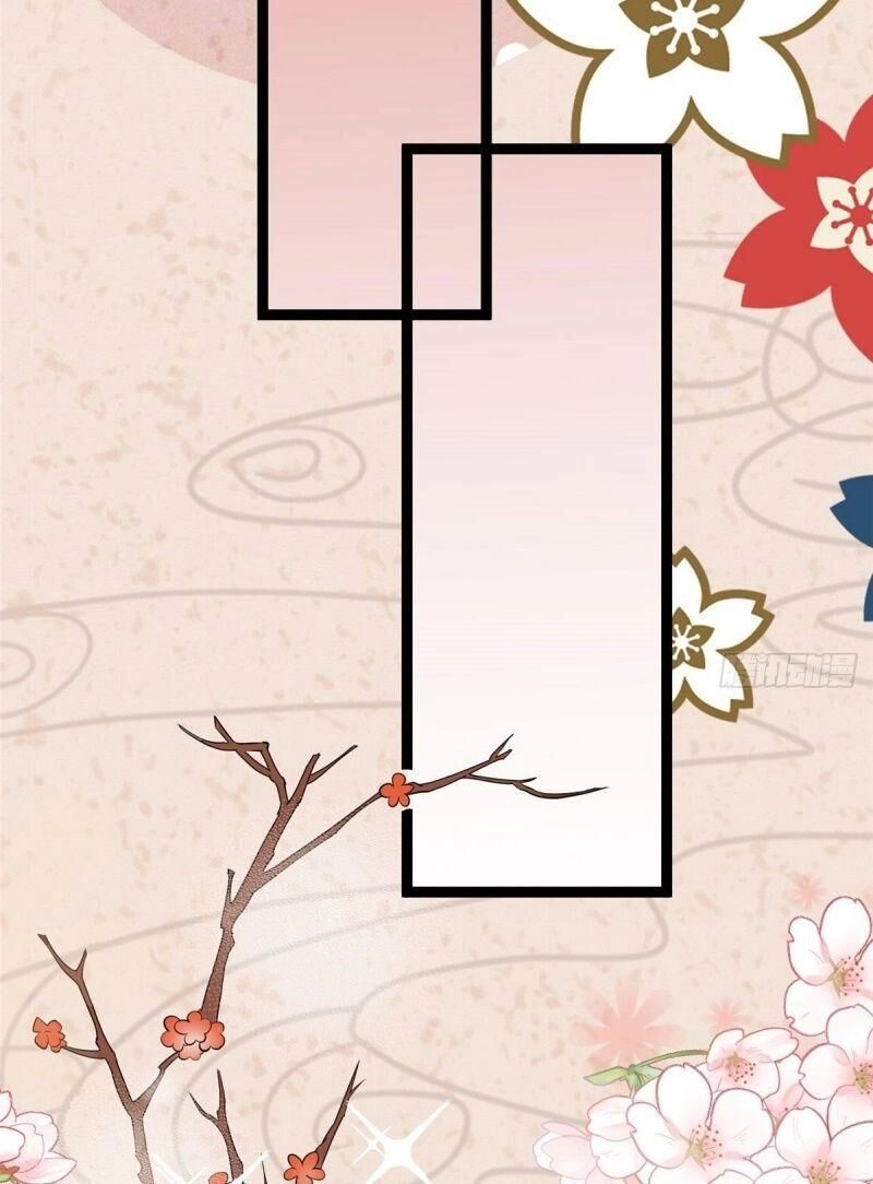 Bạo Manh Tiểu Tiên Chapter 60 - 18