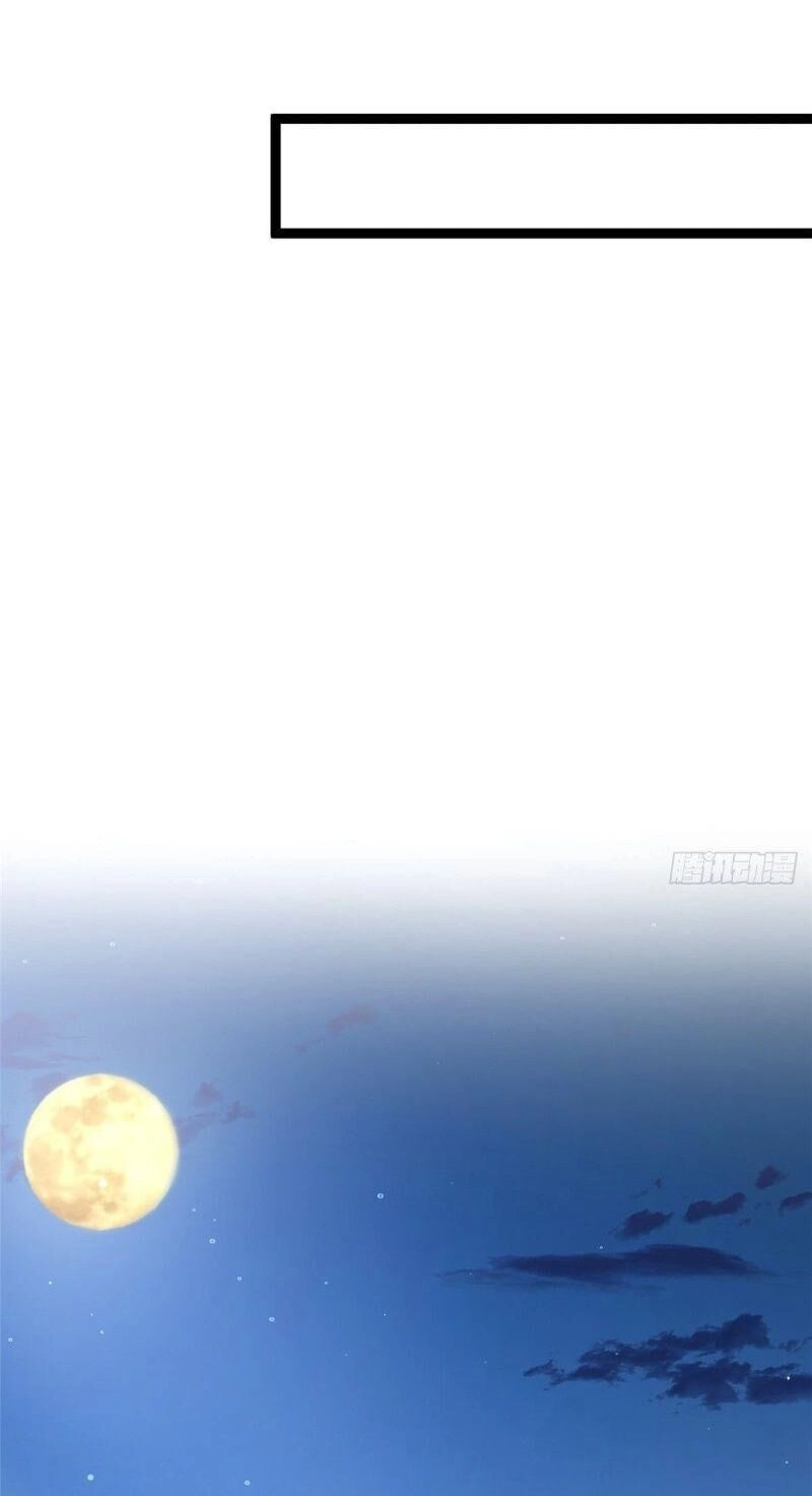 Bạo Manh Tiểu Tiên Chapter 69 - 10