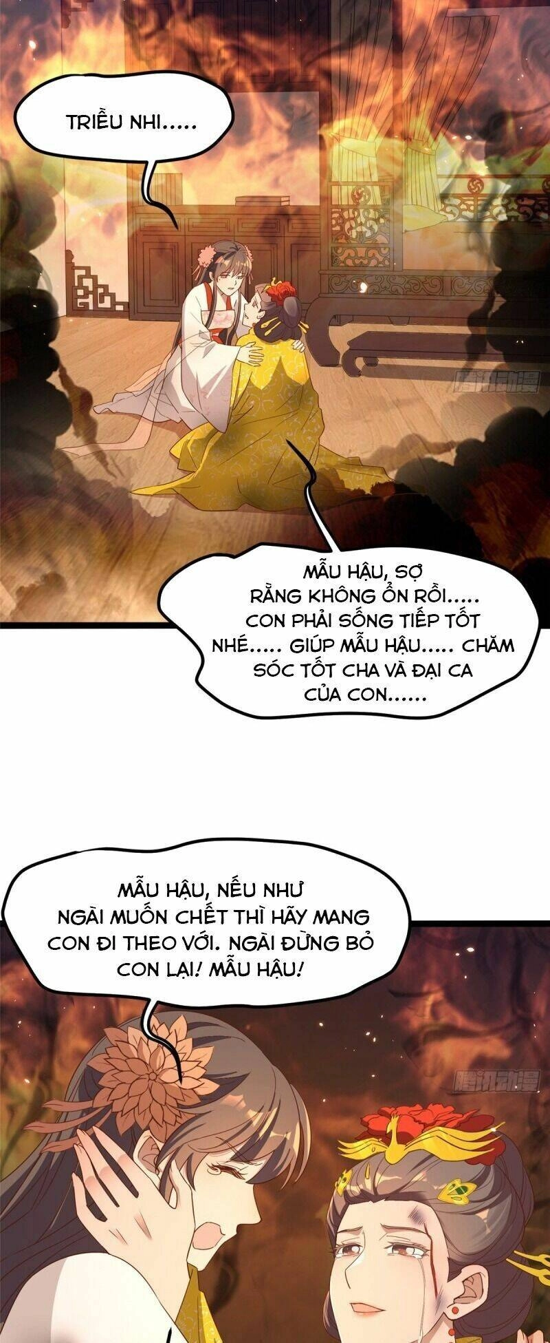 Bạo Manh Tiểu Tiên Chapter 78 - 27