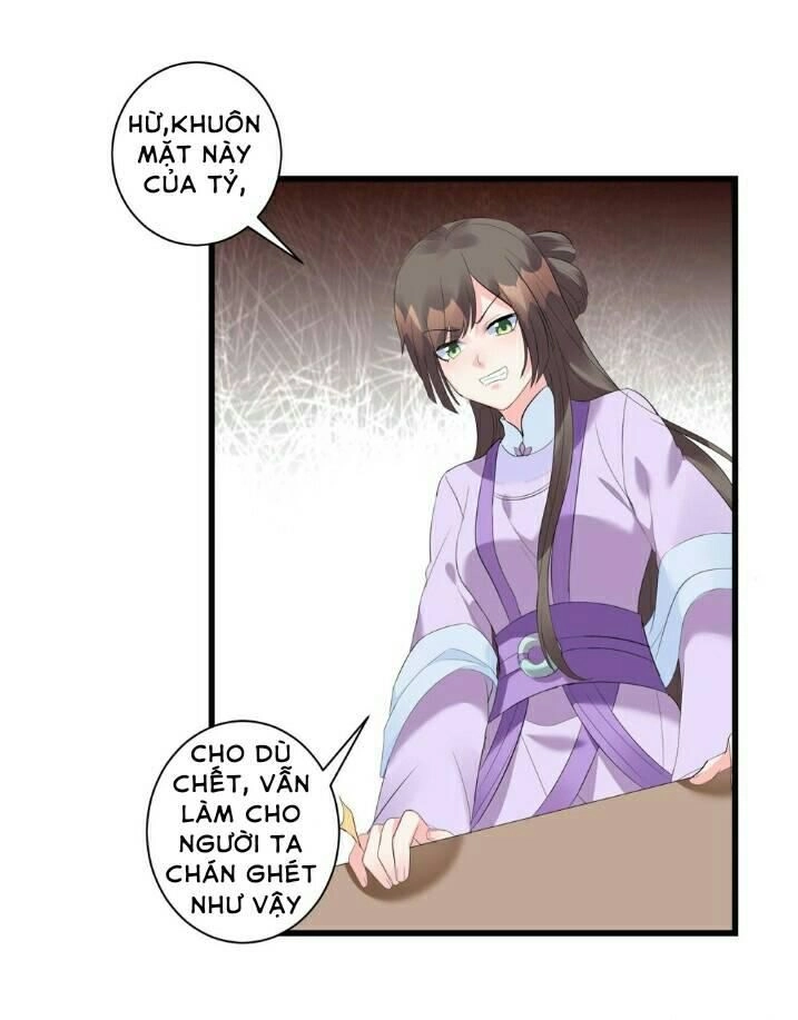 Vương Phi Có Độc! Chapter 1 - 28