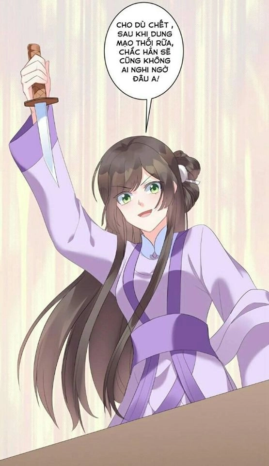 Vương Phi Có Độc! Chapter 1 - 30