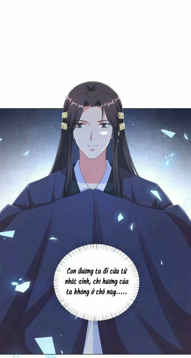 Vương Phi Có Độc! Chapter 2 - 5