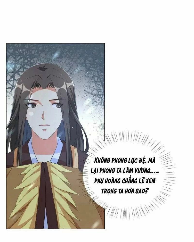 Vương Phi Có Độc! Chapter 2 - 11