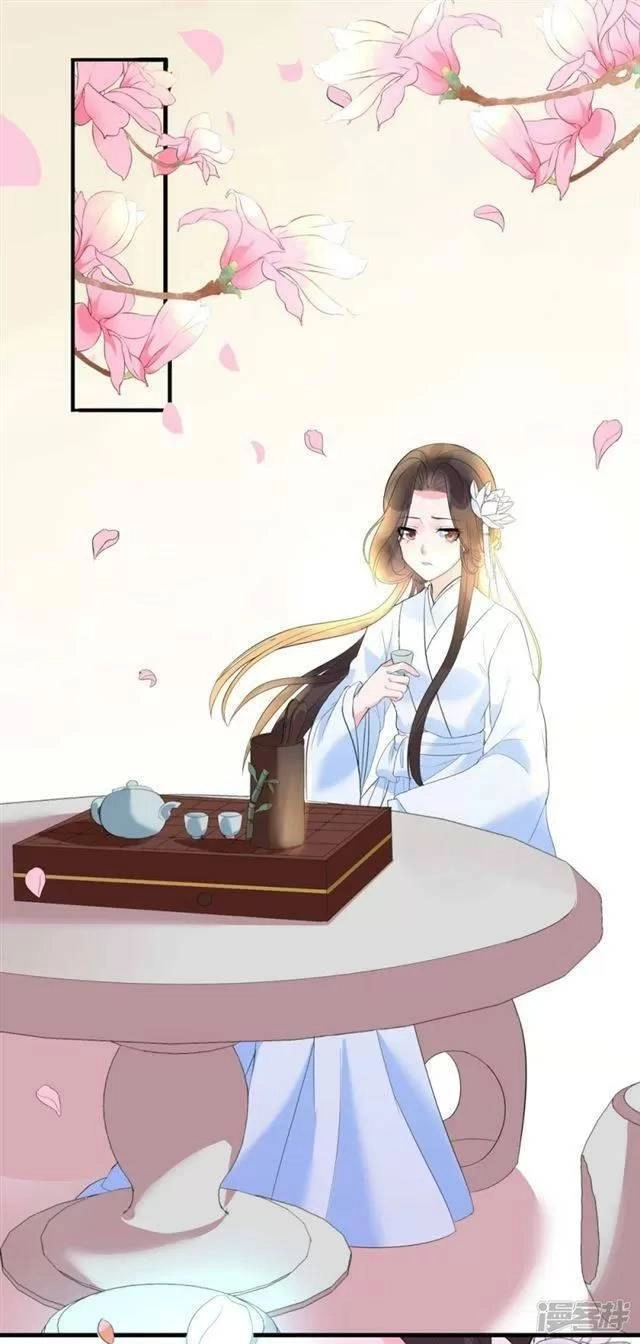 Vương Phi Có Độc! Chapter 3 - 13