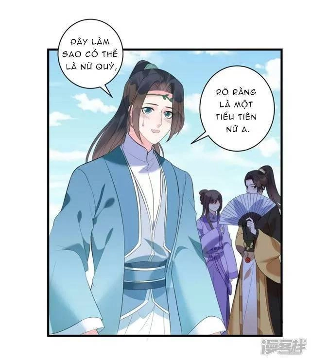 Vương Phi Có Độc! Chapter 3 - 15