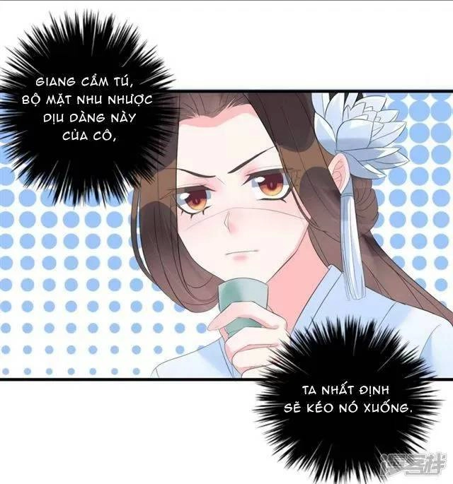 Vương Phi Có Độc! Chapter 3 - 19