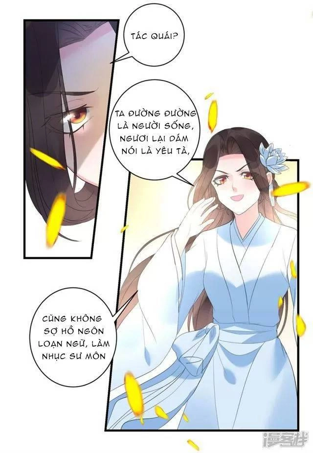 Vương Phi Có Độc! Chapter 3 - 25